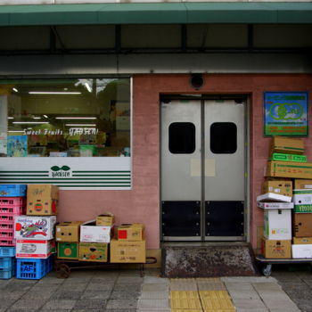 Photography titled "drugstore" by Catherine Gendron, Original Artwork