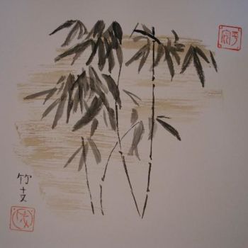 Peinture intitulée "Zhú  竹" par Catherine Falize, Œuvre d'art originale