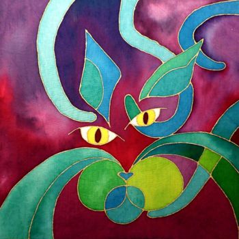 Painting titled "Psychedelic Cat Ser…" by Cat, Original Artwork
