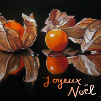 Pintura intitulada "JOYEUX NOËL à tous…" por Catherine Wernette, Obras de arte originais