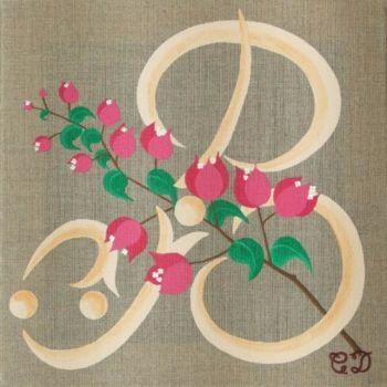 Painting titled "Bougainvillier" by C Comme Cathy D Comme Domi, Original Artwork