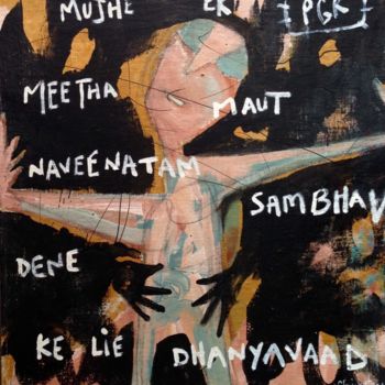 Painting titled "Ek pyaaree maut ke…" by Cecile Guicheteau, Original Artwork, Acrylic
