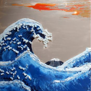 Картина под названием "La Vague de plastic" - Cecile Gonne Victoria, Подлинное произведение искусства, Другой