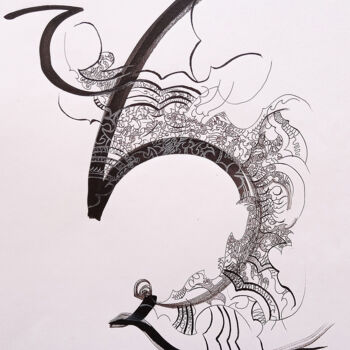 Drawing titled "calligraphie 7" by Céline Dudoret, Original Artwork, Gel pen