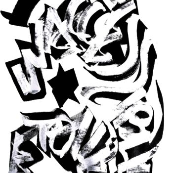 绘画 标题为“INACCESSIBLE ETOILE” 由Chachagrafitero, 原创艺术品, 墨