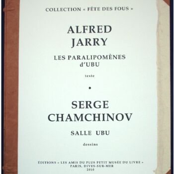 Dessin intitulée "Alfred Jarry_Ubu (l…" par Chamchinov, Œuvre d'art originale