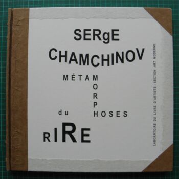 「Métamorphoses du Ri…」というタイトルの描画 Chamchinovによって, オリジナルのアートワーク, コンテ