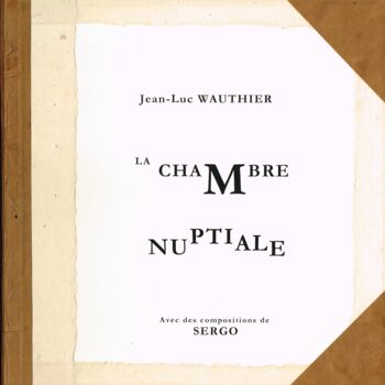 绘画 标题为“La Chambre nuptiale” 由Chamchinov, 原创艺术品