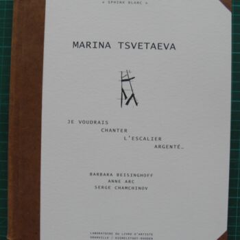 Druckgrafik mit dem Titel "Tsvetaeva" von Chamchinov, Original-Kunstwerk