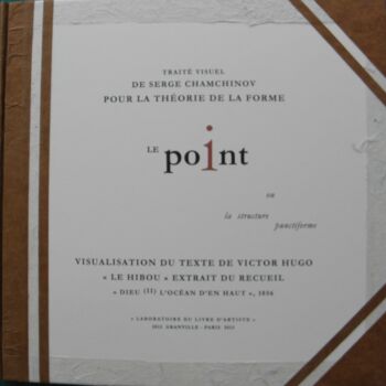 「Le Point」というタイトルの製版 Chamchinovによって, オリジナルのアートワーク