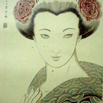 Dibujo titulada "Le charme" por Chan N.May, Obra de arte original, Punta de plata