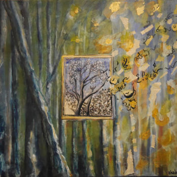 Painting titled "La forêt parle" by Chantal Debeunne (Chadeb), Original Artwork, Acrylic