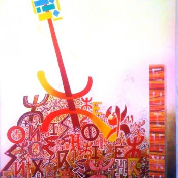 Schilderij getiteld "Revolution" door Med Charaf, Origineel Kunstwerk