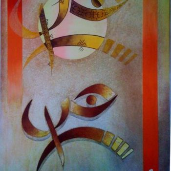 Painting titled "Amazigho-arabe" by Med Charaf, Original Artwork