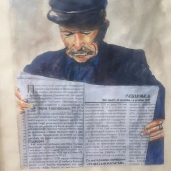 Painting titled "homme au journal" by Christine Lefevre, Original Artwork, Watercolor