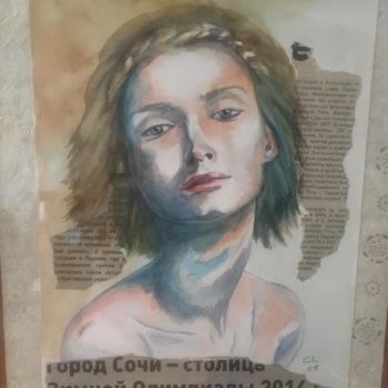 Pittura intitolato "jeune fille russe" da Christine Lefevre, Opera d'arte originale, Acquarello