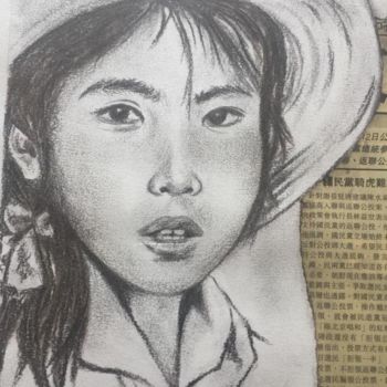 Σχέδιο με τίτλο "jeune asiatique" από Christine Lefevre, Αυθεντικά έργα τέχνης, Κάρβουνο