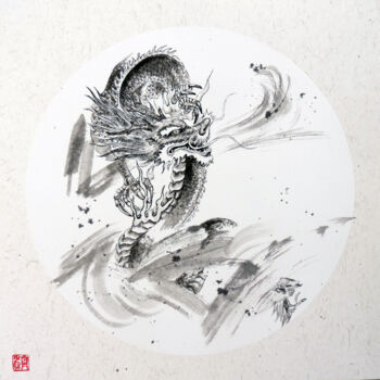 "Stärke Drache" başlıklı Resim Chishaoting tarafından, Orijinal sanat, Mürekkep