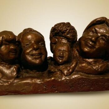 Скульптура под названием "Happy Together, ori…" - Chong En Cao, Подлинное произведение искусства, Литьё