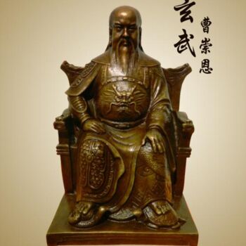 Sculpture titled "Xuan Wu, original c…" by Chong En Cao, Original Artwork, Casting