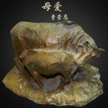 Sculpture titled "Cow and Calf, origi…" by Chong En Cao, Original Artwork, Casting