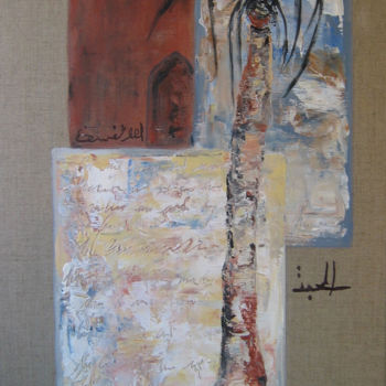 Pintura titulada "marrakech" por Christine Leger, Obra de arte original, Acrílico