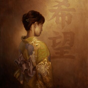 Pittura intitolato "The Summer Kimono" da Christophe Vacher, Opera d'arte originale, Olio