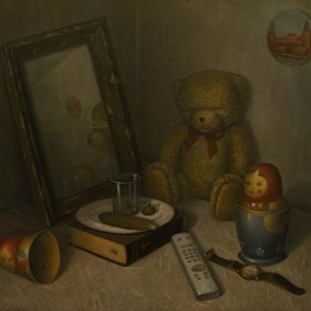 Painting titled "Медвежий угол" by Aleksandr Chursin, Original Artwork