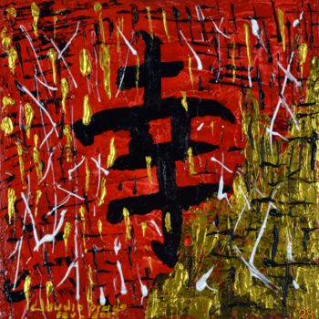 Painting titled "felicidade-3556-x-3…" by Klauss, Original Artwork, Acrylic