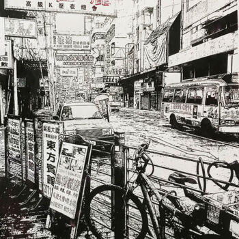 "Hong Kong" başlıklı Baskıresim Constantin Roucault tarafından, Orijinal sanat, Serigrafi