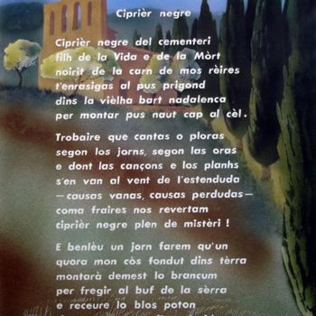 Pintura intitulada "André Lagarde" por Jean-Claude Courdil, Obras de arte originais