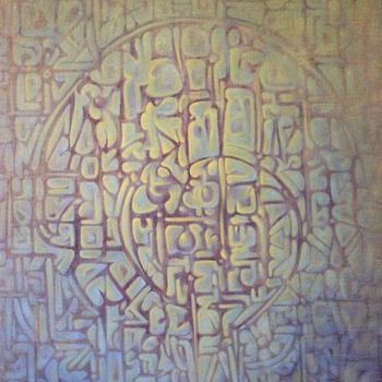 Painting titled "Rune" by Cristian Blei, Original Artwork