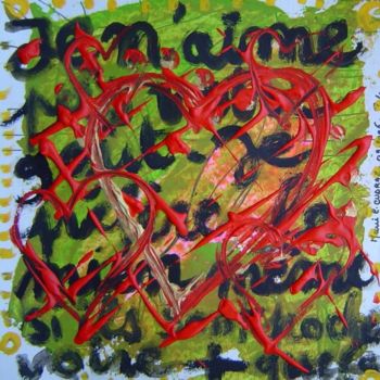 Рисунок под названием "10-2006 - Je n'aime…" - Marie C. Cudraz, Подлинное произведение искусства, Другой