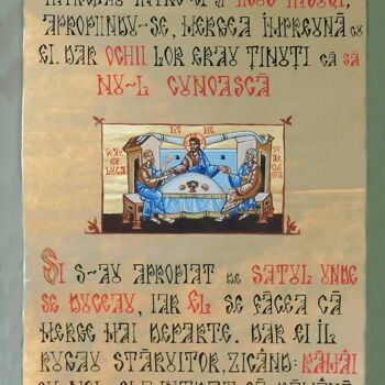 Schilderij getiteld "Phylactery: ,,The S…" door Claudiu Victor Gheorghiu, Origineel Kunstwerk, Tempera