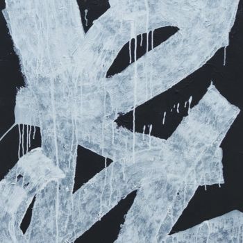 Картина под названием "Abstrait n°11" - Cyril Chiron, Подлинное произведение искусства