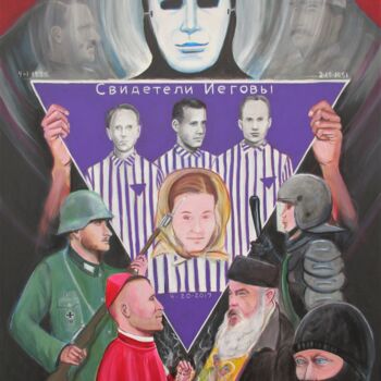 Schilderij getiteld "Russian Persecution" door Cyril Harris, Origineel Kunstwerk, Acryl