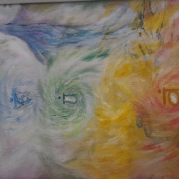 Картина под названием "ART 12" - Christ-Ange, Подлинное произведение искусства, Масло