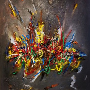 Malerei mit dem Titel "ÉVOLUTION CALLIGRAP…" von Rad1, Original-Kunstwerk, Öl