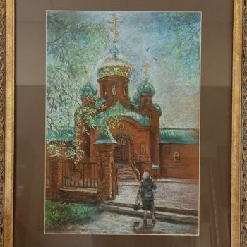 Painting titled "Храм" by Larisa Kruglova, Original Artwork, Pastel