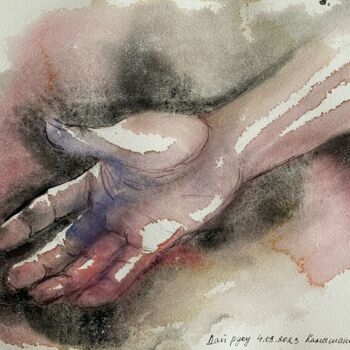 Pittura intitolato "Give me your hand" da Daria Kamishanova, Opera d'arte originale, Acquarello