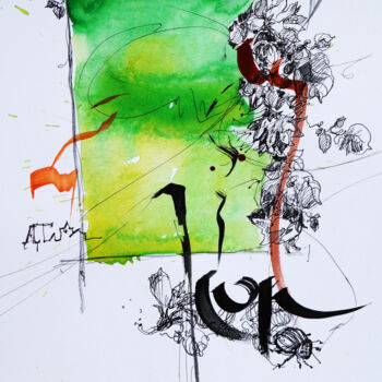 Zeichnungen mit dem Titel "CELEBRATION OF FLOW…" von Dariya Tumanova, Original-Kunstwerk, Aquarell