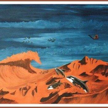 Painting titled "Desert devine" by David Blair, Original Artwork