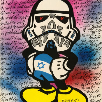 "POP-TROOPER ISRAEL" başlıklı Tablo David Karsenty tarafından, Orijinal sanat, Akrilik