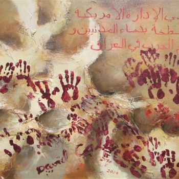 Malerei mit dem Titel "BLOOD ON AMERICA'S…" von David Cade, Original-Kunstwerk, Acryl
