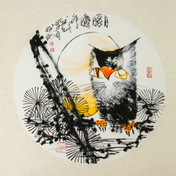 Ζωγραφική με τίτλο "Hazy moon 月朦胧 （No.1…" από Dayou Lu, Αυθεντικά έργα τέχνης, Χρωστικές ουσίες
