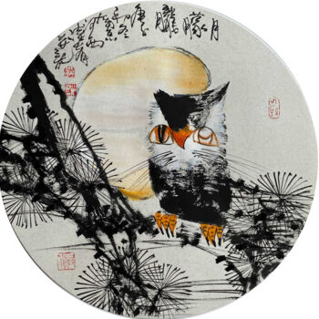 Malerei mit dem Titel "Hazy moon 月朦胧 （No.1…" von Dayou Lu, Original-Kunstwerk, Pigmente