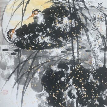 Pintura titulada "Moon shadow in the…" por Dayou Lu, Obra de arte original, Pigmentos
