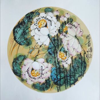 Painting titled "Fragrance of lotus…" by Dayou Lu, Original Artwork, Pigments
