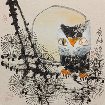 Pintura intitulada "Night god 夜神 （No.16…" por Dayou Lu, Obras de arte originais, Pigmentos