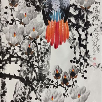 Painting titled "Beautiful feather i…" by Dayou Lu, Original Artwork, Pigments